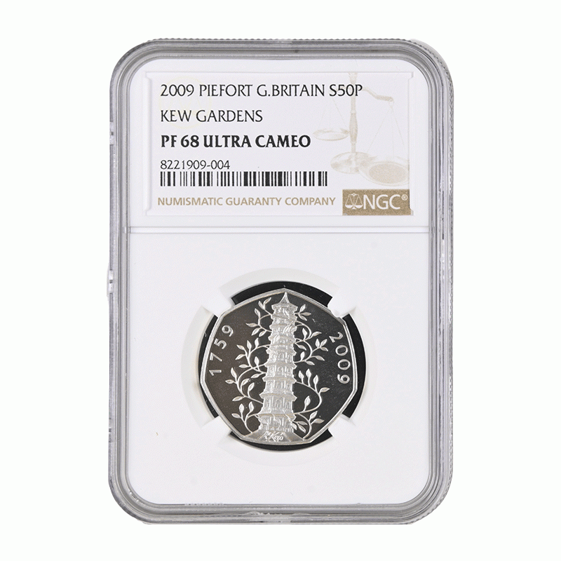 2009 Kew Gardens Fifty Pence Proof NGC PF 68 Piefort